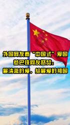 S34赛季已开启一个月，又出现了五位“万金油”，单排冲分首选！
